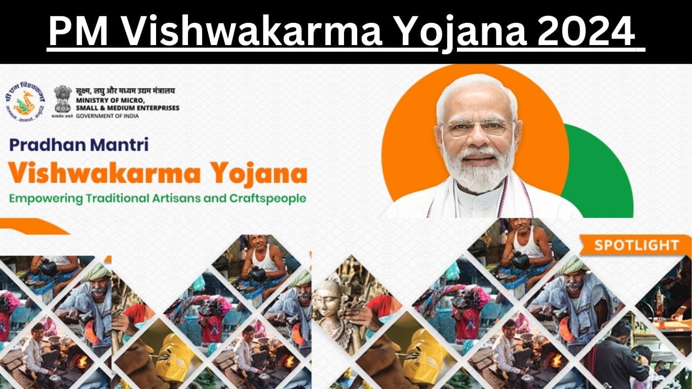 PM Vishwakarma Yojana