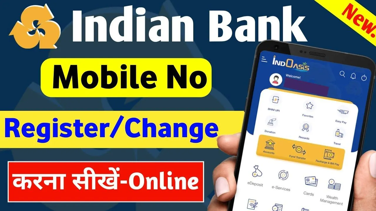 Indian Bank Account Mobile Number