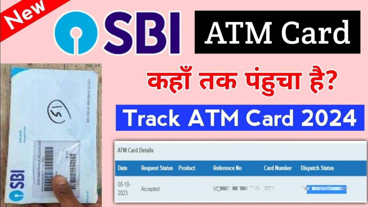 SBI ATM Card Tracking Status Check
