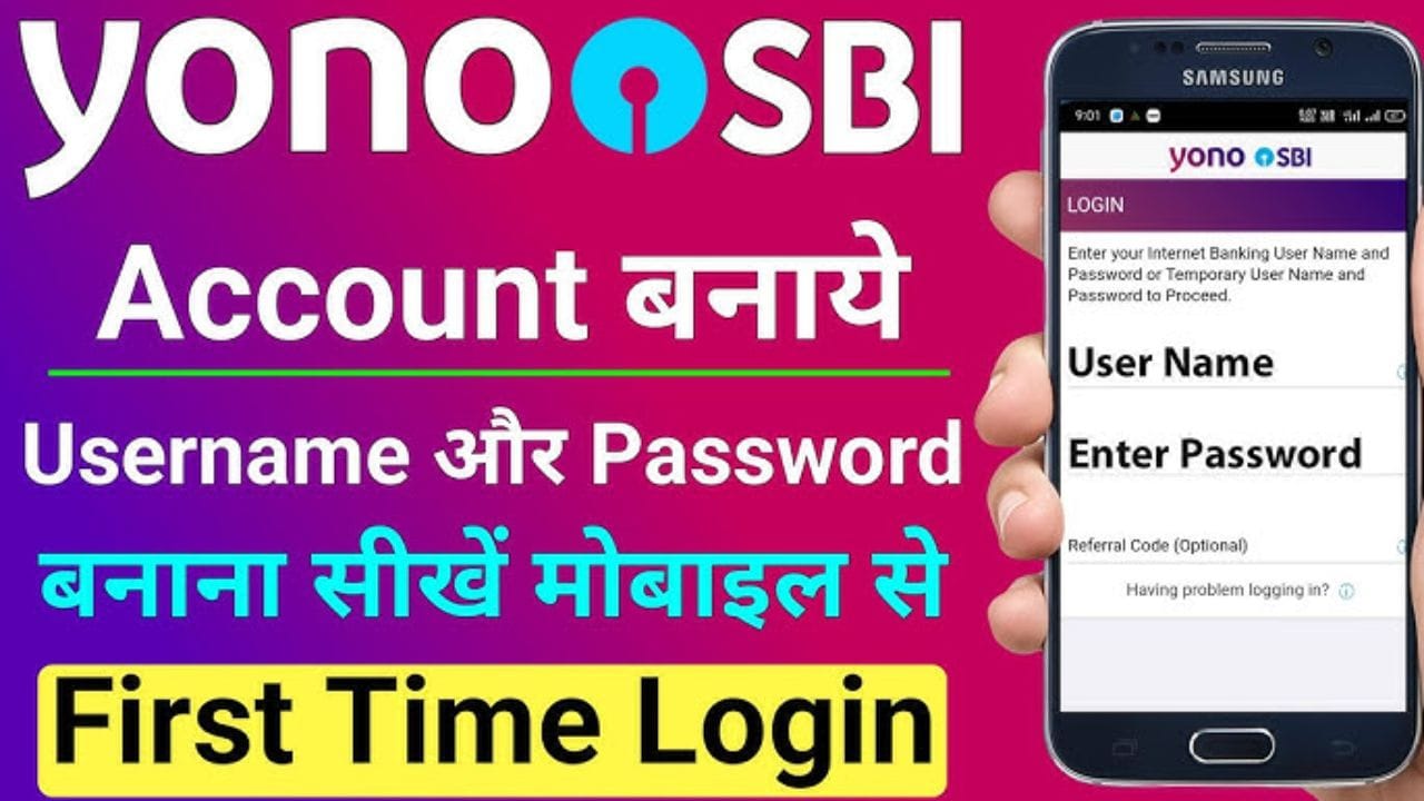 YONO SBI