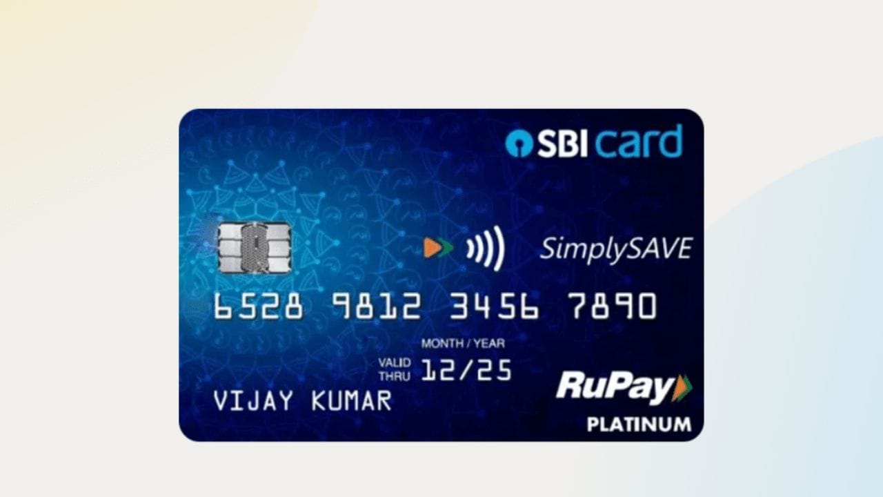 SBI Simply Save क्रेडिट कार्ड के फायदे