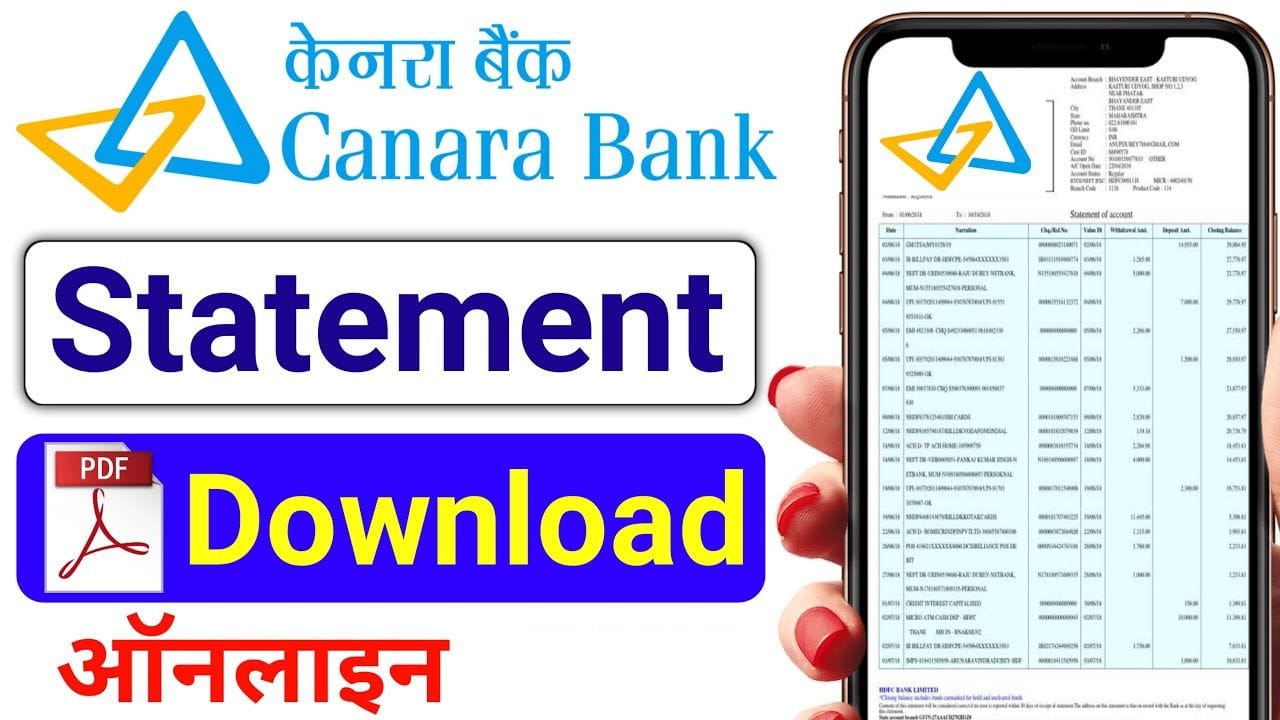 केनरा बैंक स्टेटमेंट कैसे निकाले ऑनलाइन