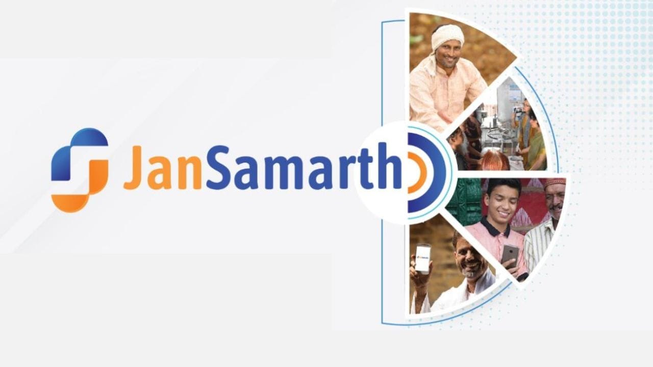 Jan Samarth Loan Online Apply