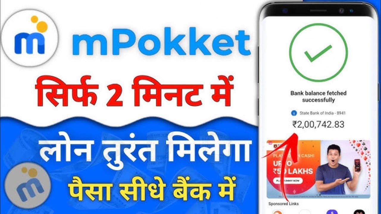 Mpokket Loan App