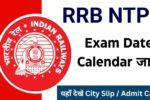 RRB NTPC परीक्षा 2024