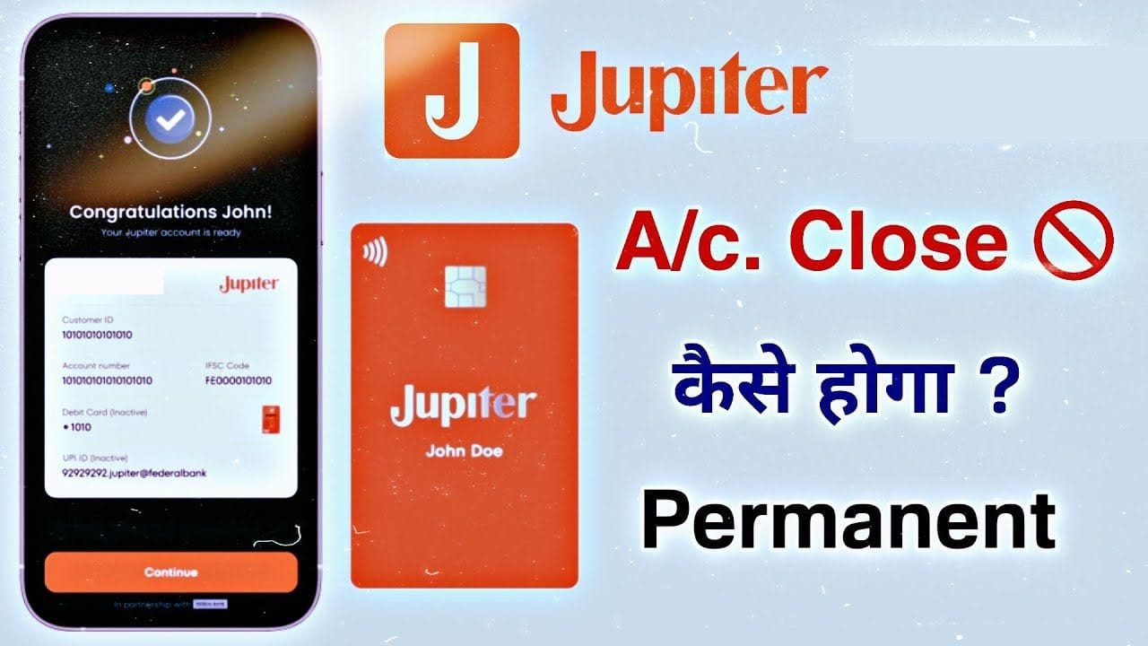 Jupiter Money अकाउंट कैसे बंद करें