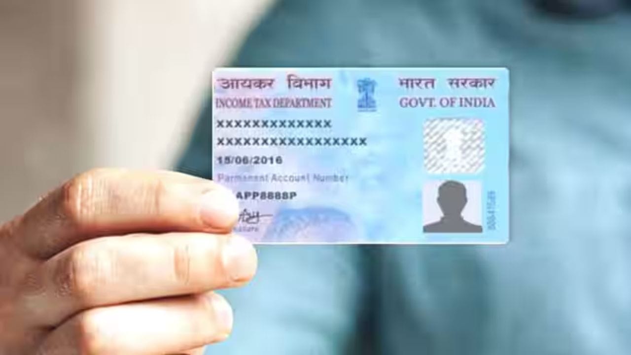 Pan Card Online Correction