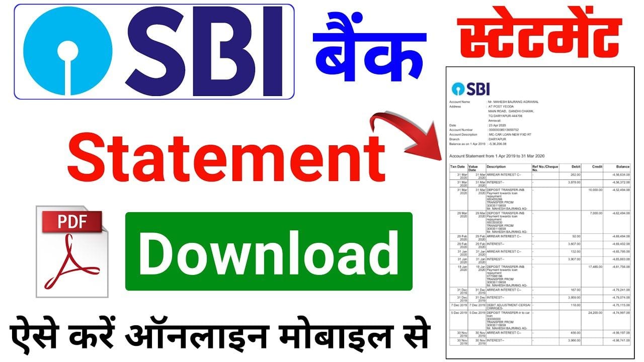 SBI बैंक स्टेटमेंट मोबाइल पर PDF फॉर्मेट में कैसे डाउनलोड करें