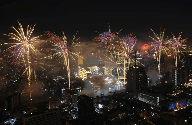 Happy New Year 2025