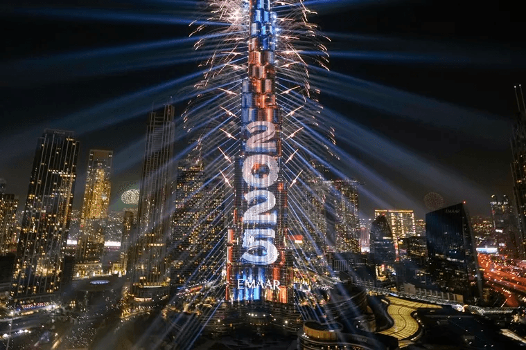 Happy New Year 2025