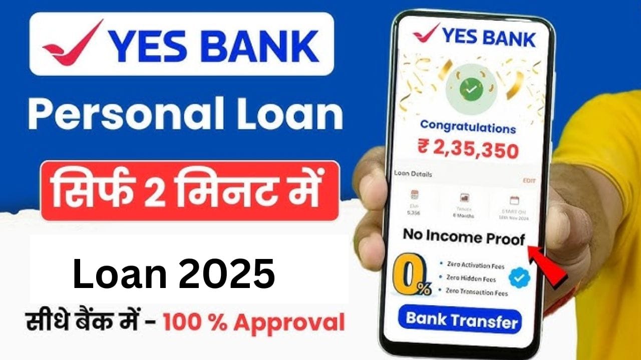 Yes Bank Personal Loan 2025