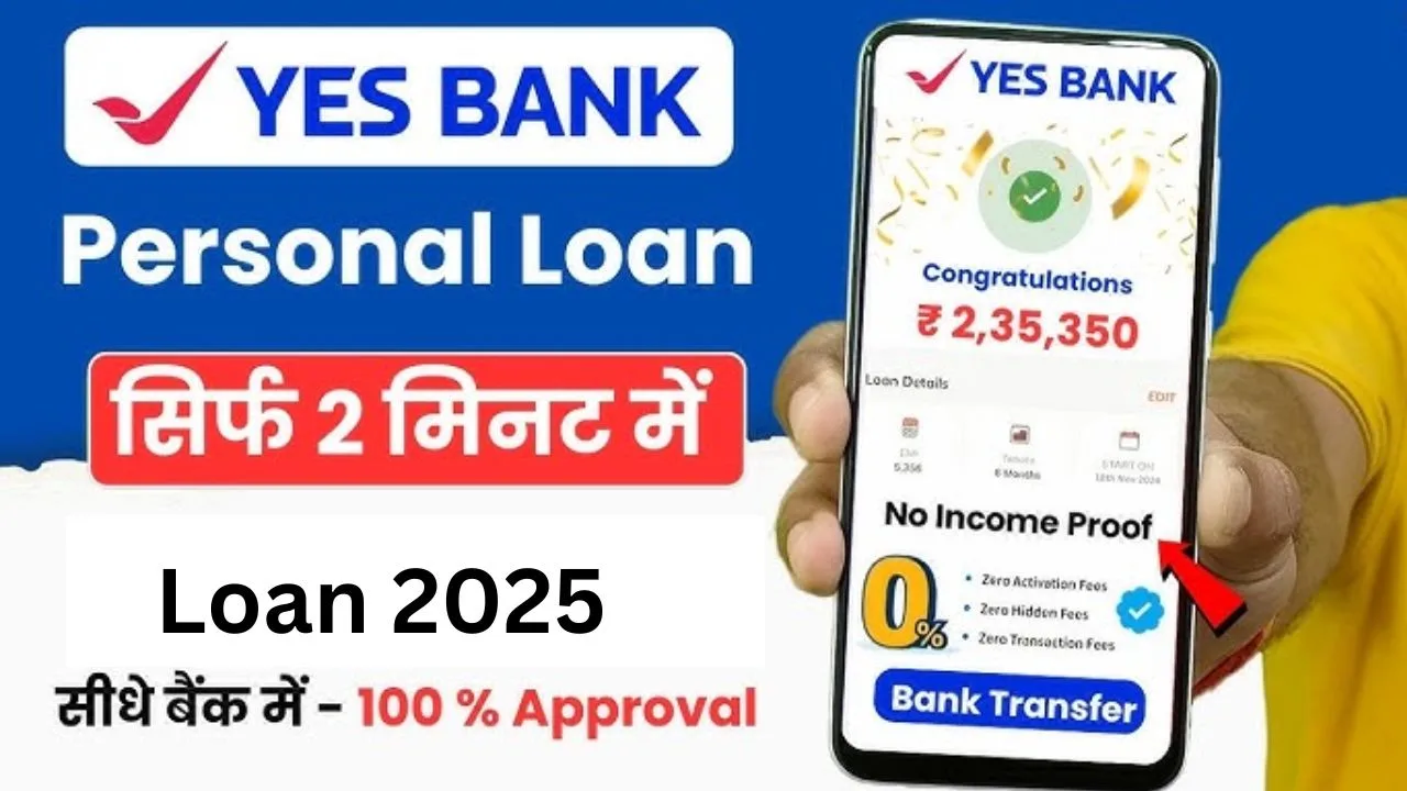 Yes Bank Personal Loan 2025